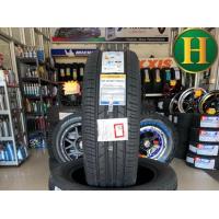 ราคา 225 55R18 DUNLOP FM800 ยางใหม่ผลิตปี 2024 ราคา1เส้น แถมจุ๊บลมยาง มีรับประกันจากโรงงานนานสี่ปี (17087399765)