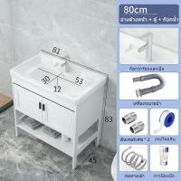 ราคา อ่างล้างหน้า อ่างล้างหน้าเซรามิค ชุดอ่างล้างหน้า อ่างล้างหน้าแบบขาตั้งพร้อมอุปกรณ์ครบชุด ตู้เก็บของห้องน้ำอลูมิเนียม (21302558463)