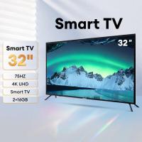 ราคา ทีวี 32 นิ้ว 43 นิ้ว ทีวี 50 นิ้ว สมาร์ททีวี Smart TV Android TV โทรทัศน์ LED 4K HDR Wifi Youtube Netflix (21606193780)