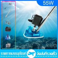 ราคา VAVA VOOM คุณภาพของแบรนด์ 360 เครื่องดูดน้ำเสียสระว่ายน้ำ ไม่มีการทำความสะอาดมุมตาย เครื่องสกัดโคลน ทำความสะอาดง่ายและการติดตั้ง แรงดูดที่แข็งแกร่ง ทำความสะอาดอย่างรวดเร็ว มูลปลา มอส วัตถุลอยน้ำ เหมาะ
