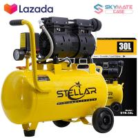 ราคา STELLAR ปั้มลมออยล์ฟรี ปั๊มลม OIL FREE 800W ปั้มลม 30 ลิตร รุ่น STR 30L Air Compressor 30L (15558722071)