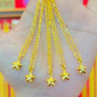ราคา ผ่อน 0 สูงสุด 10 เดือน สร้อยคอทองคำแท้ครึ่งสลึง ลายโซ่เรือ จี้ดาว หนัก 1 9 กรัม ทองคำแท้ 96 5 ขายได้ จำนำได้ (21453818686)
