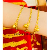 ราคา KMDGold สร้อยข้อมือทองครึ่งสลึง ทองแท้เยาวราช สินค้ามีใบรับประกัน เลือกลายทักแชทมาน่ะค่ะ (21540142917)