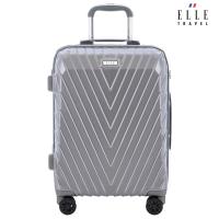 ราคา ELLE Travel Valken Collection กระเป๋าเดินทางขนาดเล็ก Carry On 20นิ้ว ถือขึ้นเครื่อง โพลีคาร์บอเนต100 PC คันชักอะลูมเนียม ล้อหมุน 360องศา ระบบ TSA Lock (20997887086)