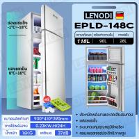 ราคา ตู้เย็นเล็ก 3 0 คิว รุ่น EPLD 138B ตู้เย็นขนาดเล็ก ตู้เย็นมินิ ตู้เย็น 2 ประตู ความจุ 95 ลิตร แบบ 2 ประตู (18236352774)