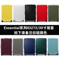 ราคา เข้ากันได้ For Rimowa Essential Protective Cover Transparent Cabin Trolley Travel Salsa 21 26 30 นิ้ว Rimowa Suitcase Luggage Cover (16514530089)