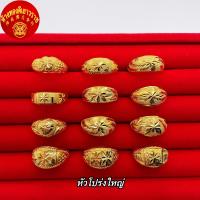 ราคา เเหวนทองเเท้ ครึ่งสลึง เเหวนปอกมีด เเหวนเกลี้ยง ทองคำเเท้96 5 ขายได้ จำนำได้ มีใบรับประกัน (21640717842)