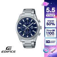 ราคา CASIO นาฬิกาข้อมือผู้ชาย EDIFICE รุ่น EFB 710D 2AVUDF วัสดุสเตนเลสสตีล สีน้ำเงิน (21711464308)
