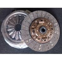 ราคา ชุดครัชผ้าผสมหวี 2 ชั้น Isuzu d max 11 นิ้ว VGS หรือ Blue Power หรือ 1 9 (16106252070)