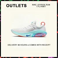 ราคา กล่องที่สมบูรณ์ Nike Joyride Run 1 Flyknit White Blue Running Shoes AQ2730 100 รับประกัน 1 ปี (21612078859)