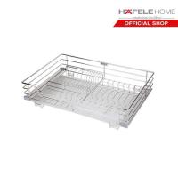 ราคา HAFELE ชุดตะแกรงคว่ำจานบานเปิด สำหรับราง 450 มม (17329599076)