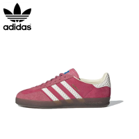 ราคา กล่องเดิม Adidas Originals Gaxelle Lndoor Samba รองเท้าผ้าใบหุ้มข้อต่ำแบบสบาย ๆ ผ่อนคลายและสบายสวมใส่และระบายอากาศของผู้หญิงสีชมพู (21558582308)