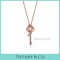 ราคา Tiffany Co Pendant ทิฟฟานี่ โค ทิฟฟานี่กุญแจถักกุญแจโรสโกลด์จี้ขนาดเล็กสีขาว ชมพูเพชรสร้อยคอออกแบบแบรนด์หรู (21576176050)