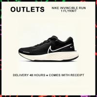 ราคา กล่องที่สมบูรณ์ Nike Invincible Run 1 Flyknit Black White Running Shoes CT2228 001 รับประกัน 1 ปี (21612165344)