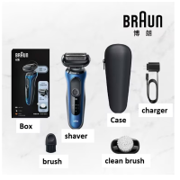 ราคา Braun Series 6 60 N1200 B1300 Electric Shaver for Men Rechargeable Wet Dry Electric Razor with Travel Case (21299663879)