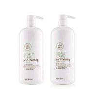 ราคา Paul Mitchell Scalp Care Anti Thinning Shampoo Conditioner Tonic แชมพู ครีมนวดผม โทนิค ลดปัญหาผมร่วง ผมบาง (16051570113)