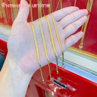 ราคา สร้อยข้อมือทองครึ่งสลึง YHGOLD ลายบิดนูน แบนบิด ทองคำแท้96 5 (4898038775)