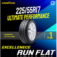 ราคา Goodyear 225 55R17 EXCELLENCE RUN FLAT ยางใหม่ ผลิตปี2021 ราคาต่อ1เส้น มีรับประกันจากโรงงาน แถมจุ๊บลมยาง ยางรันแฟลต ขอบ17 ขนาด 225 55R17 RUN FLAT จำนวน 1 เส้น (21586540269)