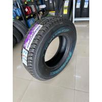 ราคา 265 70R16 112T DUNLOP AT22 ยางใหม่กริ๊ปปี2022 ราคา1เส้น แถมจุ๊บลมยางแท้ มีรับประกันนาน4ปี (21557526234)
