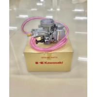 ราคา คาร์บู K เหลี่ยม KX 643 แท้ (16956600416)