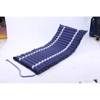 ราคา ที่นอนเป่าลมคนป่วย Medical air cushion Mattresses เบาะลมแผลกดทับ ด้านเดียวพองลมพอง ผู้สูงอายุที่เป็นอัมพาตผู้ป่วย การดูแลที่บ้าน เป็นอัมพาตผู้ป่วยบน (21548291051)