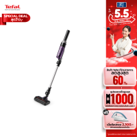 ราคา TEFAL เครื่องดูดฝุ่นไร้สาย แบบด้าม รุ่น TY1129WO (17355477416)