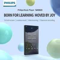 ราคา Philips ออกใหม่ล่าสุด เครื่องเล่น MP4ดั้งเดิม Andriod 5 0หน้าจอสัมผัส WIFI และบลูทูธ5 0แอปดาวน์โหลดฟรี (21520462047)