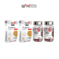 ราคา Swiss Energy Visio Vit Sustained Release Capsule 4 กล่อง (21407256157)