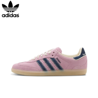 ราคา กล่องเดิม Adidas Originals Gaxelle Lndoor Samba รองเท้าผ้าใบหุ้มข้อต่ำแบบสบาย ๆ ผ่อนคลายและสบายสวมใส่และระบายอากาศของผู้หญิงสีชมพู (21558479895)