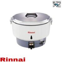 ราคา Rinnai หม้อหุงข้าว แบบใช้แก๊ส ขนาด10 ลิตร รุ่น RR 55A (326140645)