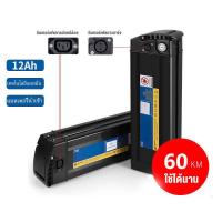 ราคา แบตเตอรี่จักรยานไฟฟ้า แบตเตอรี่ลิเธียมแบบชาร์จไฟได้ 48V 6A 8A 10A 12A 15A แบตเตอรี่แบบถอดได้ไฟฟ้าในตัว (15846167006)