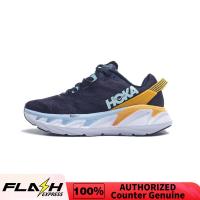 ราคา AUTHENTIC STORE HOKA ONE ONE ELEVON 2 1106477 OBSF Mens and Womens Sneakers Casual Breathable The Same Style In The Store (21141170491)