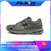 ราคา Attached Receipt NEW BALANCE NB 1906R MENS AND WOMENS SPORTS SHOES M1906RB The Same Style In The Store (21265431200)