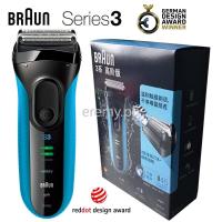 ราคา HOT SALE Braun Series 3 3040S Electric Shaver with Fully Washable Support Wet Dry 5Minutes Fast Charging Razor for Mans Shaving (18505069089)