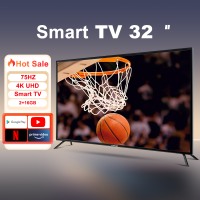 ราคา ทีวี 50 นิ้ว ทีวี 43 นิ้ว 32 ทีวี Smart TV 4K LED โทรทัศน์ ทีวีจอแบน สมาร์ททีวี ระบบ Android ทีวีดิจิตอล รับประกัน 3ปี (21495674962)