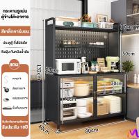 ราคา SIMWIND ตู้กับข้าวห้องครัว ตู้กับข้าว ครัวตู้กับข้าวพร้อมประตูตู้ ชั้นเก็บของ ดีไซน์กันฝุ่นช พร้อมประตูตู้ใส สิ่งของที่สามารถแขวนได้ (21733379353)