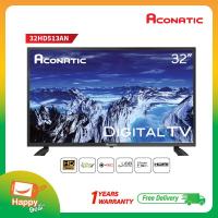 ราคา Aconatic ทีวี32นิ้ว ทีวีดิจิตอล 32 HD แอลอีดี ดิจิตอลทีวี ไม่ต้องใช้กล่องดิจิตอล รุ่น 32HD513AN รับประกัน 1 ปี (21752894470)