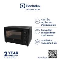 ราคา Electrolux เตาอบไฟฟ้าตั้งโต๊ะ ขนาด 32 ลิตร รุ่น EOT3218XG (13358762483)