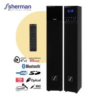 ราคา Sherman ลำโพงซาวด์บาร์ รุ่น SB 400 (7346546293)