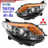 ราคา TYC ไฟหน้า MITSUBISHI TRITON โคมดำ ปี 2015 2016 2017 ไทรทัน โคมไฟหน้า ข้างซ้าย ข้างขวา (21535206021)