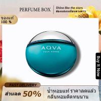 ราคา 100 ของแท้ Bvlgari Aqva Pour Homme Eau De Toilette EDT 100ML กลิ่นหอมอ่อน เคาน์เตอร์ของแท้ (21475488206)