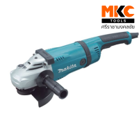 ราคา เครื่องเจียร 7 2400W GA7030 MAKITA (17505265765)