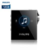 ราคา Philips เครื่องเล่น MP3ระบบไฮไฟ SA8332 32GB ในตัวระดับย่าน Master ลดไข้แบบ DSD (19358545344)