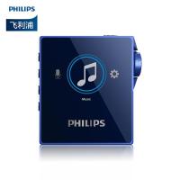 ราคา Philips เครื่องเล่น MP3ระบบไฮไฟ SA8332 32GB ในตัวระดับย่าน Master ลดไข้แบบ DSD (19358545345)