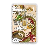 ราคา ทองคำแท่ง 1 กรัม ทองคำแท้ 96 5 การด์มงคล มาตรฐานเยาวราช ส่งตรงจากร้านทอง ขายได้ จำนำได้ มีใบรับประกันสินค้า (21503956320)