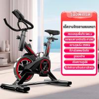 ราคา AICO จักรยานออกกำลังกาย จักรยานฟิตเนส SPINNING BIKE เครื่องออกกำลังกาย เครื่องออกกำลังกาย มีการรับประกัน ออกกำลังกาย รับน้ำหนักได้ 550 กก หน้าจอ LCD (21741253566)