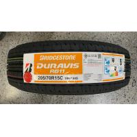 ราคา 205 70R15 BRIDGESTONE R611 ยางใหม่ปี2023 ราคา1เส้น แถมจุ๊บลมยางแท้ มีรับประกันนาน4ปี (13501685127)