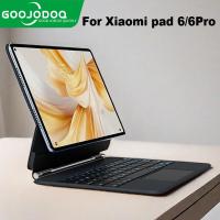 ราคา GOOJODOQ สำหรับเคส Xiaomi Mi pad พร้อม Magic Keyboard Wireless Bluetooth Keyboard Xiaomi Mi Pad 6 6Pro English keyboard (21475472900)