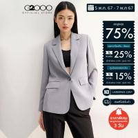 ราคา G2000 เสื้อสูทสำหรับผู้หญิง ทรง Relaxed Fit รุ่น 4121301564 GREY (21563693810)