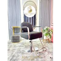 ราคา เก้าอี้บาร์เบอร์ บาร์เบอร์ชาย โช๊คไฮดรอลิคลื่น แบบเอนได้ เอนไม่ได้ เก้าอี้ร้านทำผม ขาสแตนเลส สำหรับร้านตัดผม เก้าอี้เสริมสวย (20892206475)